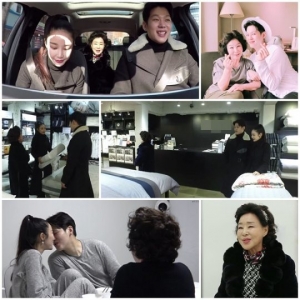 '모던 패밀리' 이사강母 “론, 처음엔 사윗감으로 반대”