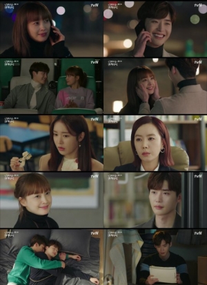 '로맨스는 별책부록' 이종석♥이나영, 연애 돌입→이나영 해고 위기