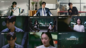 '국민여러분' 최시원X김민정, 사기꾼과 사채업자의 위험한 거래..."일 하나 하자"