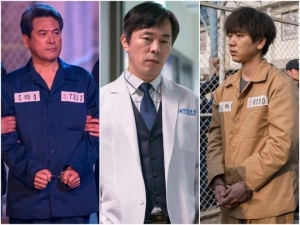 '닥터 프리즈너' 특별출연 3인방 공개...강렬한 첫 등장 예고