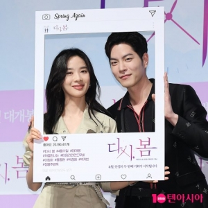 &#39;다시, 봄&#39; 이청아, 어제로의 끝없는 시간 여행 (종합)