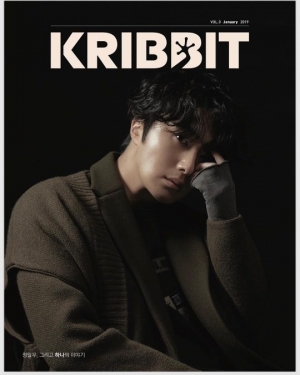 정일우, 잡지 '크리빗' 발간...편집장으로 변신