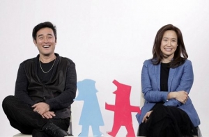 '동상이몽2' 측 "최민수♥강주은, 촬영재개...사이판 은혼여행 4월 중 방송"