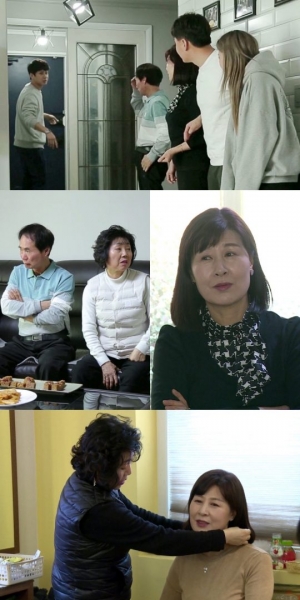 '살림남2' 김승현 어머니와 티격태격하던 고모, CF 촬영 소식에 태세 전환