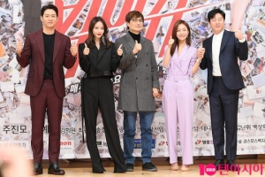 '빅이슈' 한예슬X주진모가 그릴 #파파라치 #음모론…수목극 '핫이슈' 만들까 (종합)