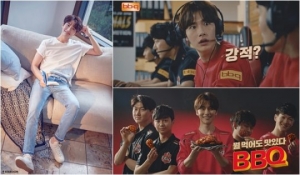 '더 맨 블랙' 신정유, BBQ 치킨 모델 발탁...우월 비주얼 '눈길'