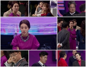 '미스트롯' 장윤정, 심사평 거부...제작진 긴급 비상회의