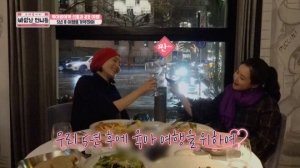 “큰 위로이자 선물”...박진희X최정윤, '바람난 언니들'서 낭만적인 스위스 여행