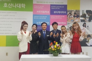 걸그룹 아이러브, 장애인 대안학교서 축하무대...마음도 '예쁨'