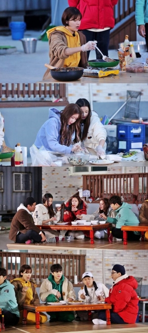 '미추리2' 장도연X임수향, 한 끼로도 든든...초간단 요리 공개