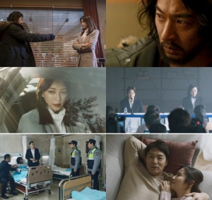 '빅이슈' 주진모, 목숨 건 파파라치컷...한예슬에 넘겼다