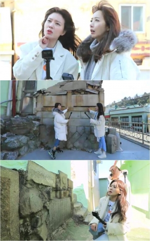 '배틀트립' 정시아X오승은, 부산 비석문화마을 아픈 역사 직면...“상상도 못했을 애환”