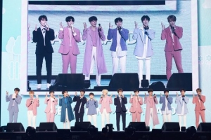 [TEN 현장] 세븐틴과 캐럿의 사랑이 쏟아지는 &#39;캐럿 랜드&#39;