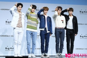 [TEN 신곡] #TXT #라비 #홍진영