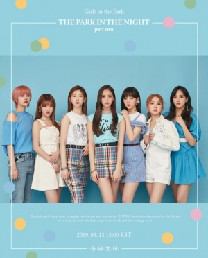 '컴백 D-3' 공원소녀, '밤의 공원 part two' 2차 콘셉트 포토 공개