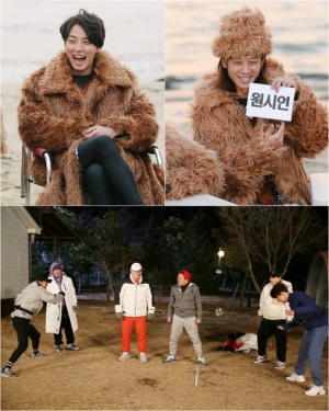 '1박 2일' 윤동구X정준영, 비주얼 막내의 변종 웨이브 '폭소'
