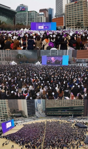 방탄소년단 팬이벤트 아미피디아, 서울광장에 아미 1만명 집결