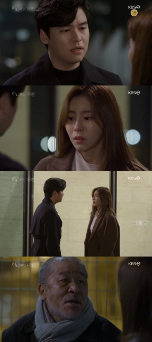 &#39;하나뿐인 내편&#39; 이장우X유이, 최수종 누명 알았다...노숙자 발뺌