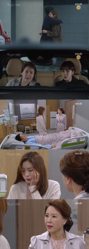 &#39;하나뿐인 내편&#39; 차화연, 유이 뺨 때리며 &#34;넌 살인자 딸...이장우 앞길 막지마&#34;