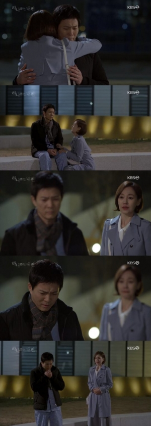 &#39;하나뿐인 내편&#39; 진경, 이별 고한 최수종에 &#34;아이는 내가 낳아서 지킬 것&#34;