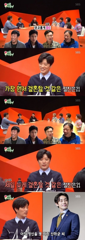 '미우새' 박희순 &#34;제일 늦게 결혼할 것 같은 절친? 정신 못 차린 신하균&#34;