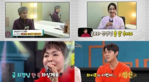 ‘비디오스타’ 김형민 “결혼 2년 반 만에 2세 임신” 최초 고백