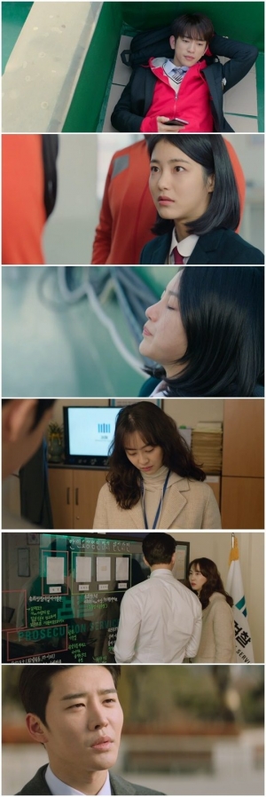 [&#39;사이코메트리&#39; 첫방] &#39;그녀석&#39; 박진영의 능력에 접촉...월화를 맡긴다