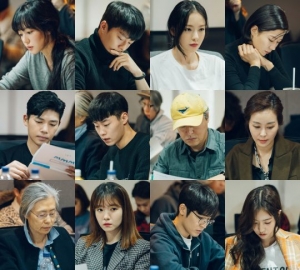 임수정X장기용X이다희 'WWW', 첫 대본리딩 현장 어땠나