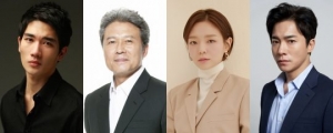 '구해줘2' 엄태구X천호진X이솜X김영민 캐스팅...5월 첫방