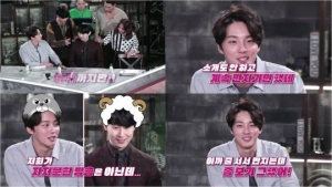 “한번 만져 봐도 되냐”...'연애DNA연구소X' 홍현희, 근육남 주인공에 &#39;사심 가득&#39;