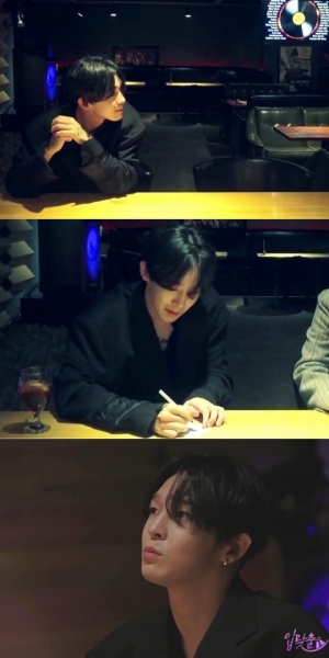 '입맞춤' 남태현 “내 사랑 노래는 모두 그 분과의 이야기”...전 여친에 얽힌 사연