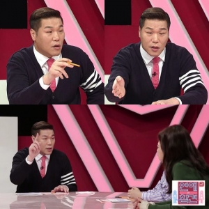 '연애의 참견2' 서장훈, 모두 반대하는 사연 홀로지지 “사랑하니까!”