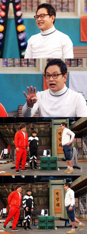 '가로채널' 김영철 “광고 촬영서 '사딸라' 한마디로 NG 없이 한 번에 OK”