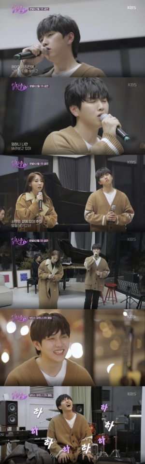 '입맞춤' B1A4 산들, 배려의 아이콘 등극...무슨 일?