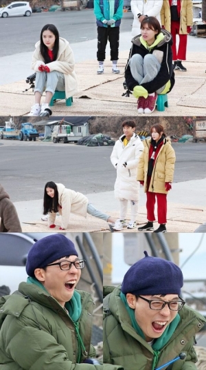 손나은, '미추리2' 마지막 게스트로 출연...정답 지옥 '예고'