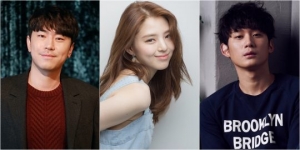 '어비스' 이시언X한소희X권수현, 캐스팅 확정...신스틸러 3인방 활약 예고