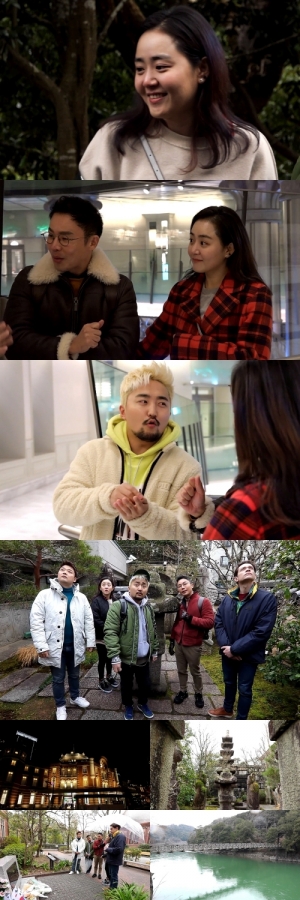 '선녀들' 문근영, ‘윤동주 전문가’ 변신·특급 활약 예고