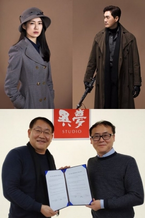 이요원X유지태 주연 '이몽', 웹툰으로 만들어진다...韓中 공동제작·동시연재