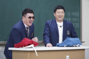 &#39;아는 형님&#39; 데프콘 &#34;&#39;형돈이와 대준이&#39; 서열 1위는 정형돈&#34;