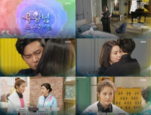 '용왕님 보우하사' 봄 개편으로 시간대 변경...&#39;18일부터 25분 앞당겨 방송&#39;