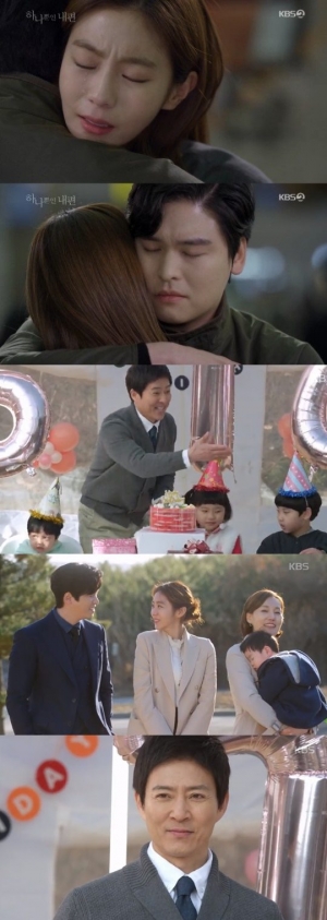 [&#39;하나뿐인 내편&#39; 종영] 꿈의 시청률 50% 못 넘어도 하나뿐인 &#39;국민 드라마&#39;