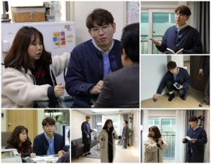 '아내의 맛' 홍현희♥제이쓴, 새 보금자리 찾기 돌입...영혼 털린 대출상담