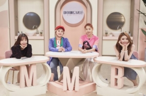 '마매뷰3' 4MC 한혜진·박나래·이미주·최유정, 4인 4색 매력 공개