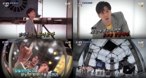 '문제적 남자' 김지석, 5개월 만에 복귀...혹독한 신고식 예고