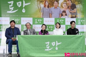 이순재X정영숙 '로망', 치매 老부부의 소박하고 아릿한 로맨스 (종합)