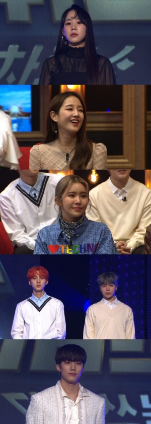'지금 1위는?' 조성모에 도전장…수란·박보람·펜타곤, 막강 라인업 공개