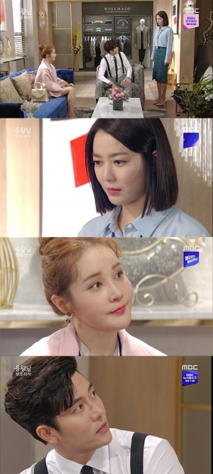 '용왕님 보우하사' 이소연, 조안에 반지 건네는 재희에 '충격'