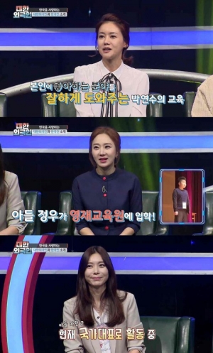 '대한외국인' 신재은X박연수X최할리, 끝없는 자식 자랑...'요즘 엄마들' 특집