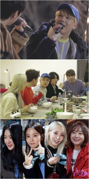 '입맞춤' 딘딘, 이홍기 데이트 상대에 '양다리' 폭로...치열해진 파트너 쟁탈전