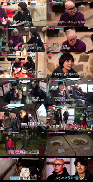 '불타는 청춘' 홍석천, “서른에 커밍아웃...아직도 힘들다” 고백에 김혜림 따뜻한 위로